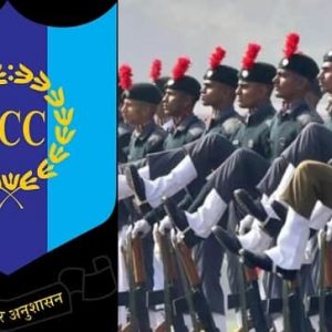 How to Join NCC in India